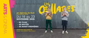 LES ŒILLADES, 29e Festival du fiIm francophone d'Albi