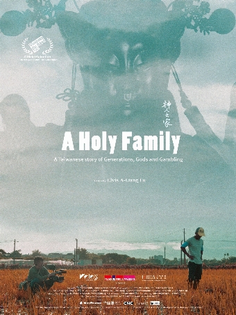 A Holy Family