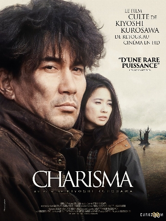Charisma