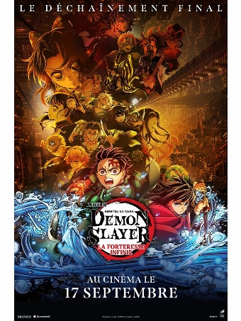 Demon Slayer: Kimetsu no Yaiba La Forteresse Infinie Film 1