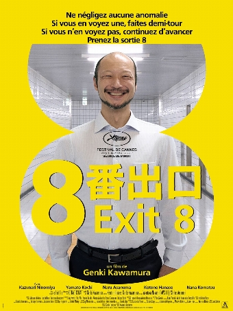 Exit 8