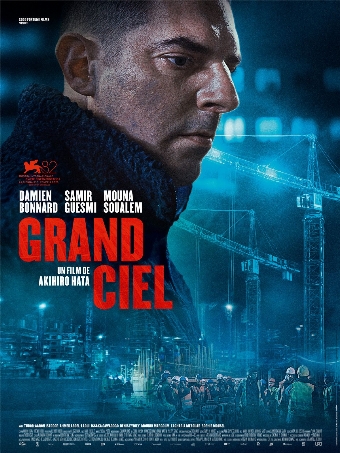 Grand Ciel