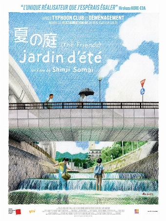 Jardin d'été (The Friends)