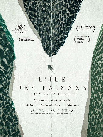 L'Île des Faisans
