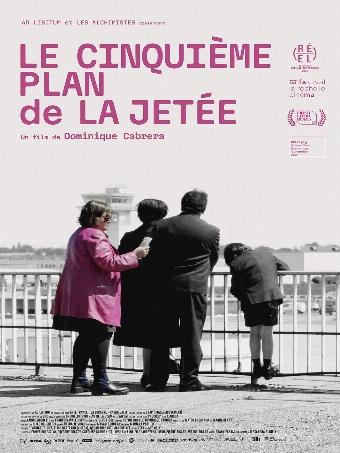 Le Cinquième plan de La Jetée
