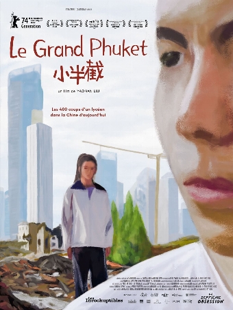 Le Grand Phuket