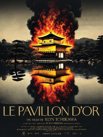 Le Pavillon d'or