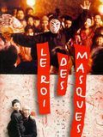 Le Roi des masques