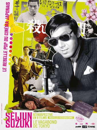 Le Vagabond de Tokyo