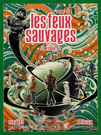 Les Feux sauvages