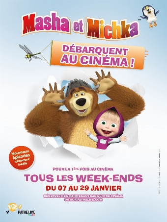 Masha et Michka au cinéma