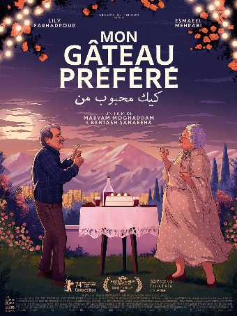 Mon gâteau préféré