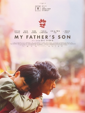 My Father's Son