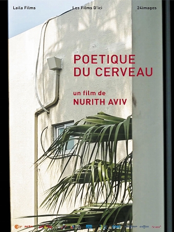 Poétique du cerveau