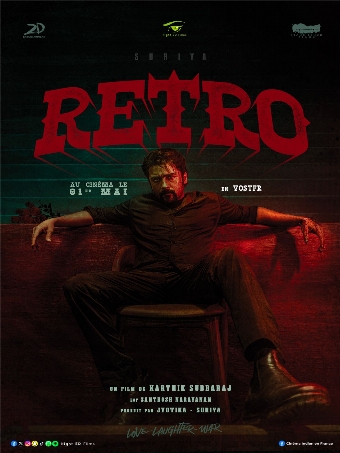 Retro