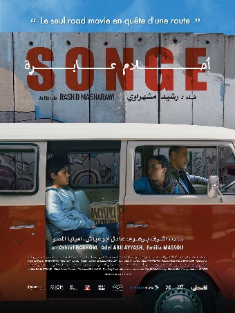 Songe