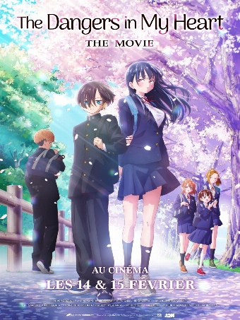 The Dangers in my Heart : The Movie