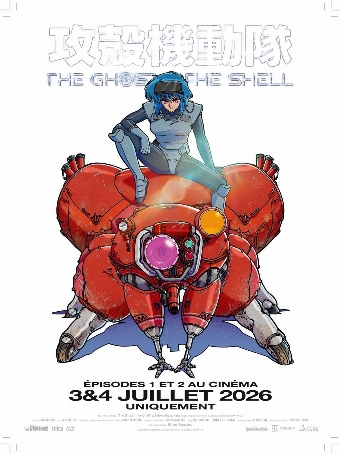 The Ghost in the Shell (2026)