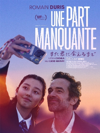 Une part manquante